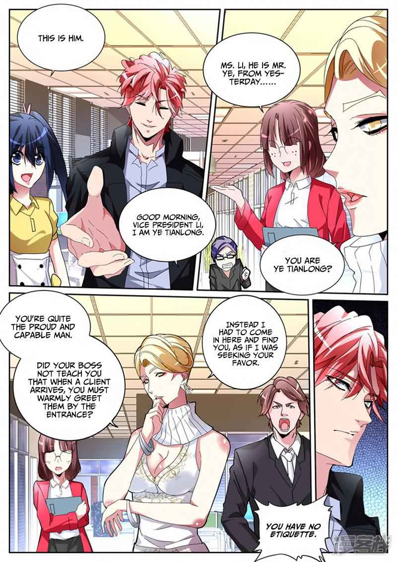 Talented Genius Chapter 119 - Page 11