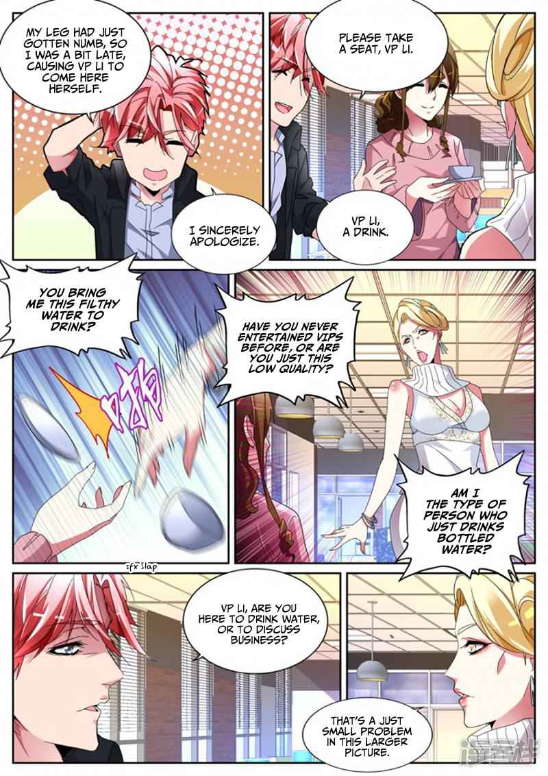 Talented Genius Chapter 119 - Page 12