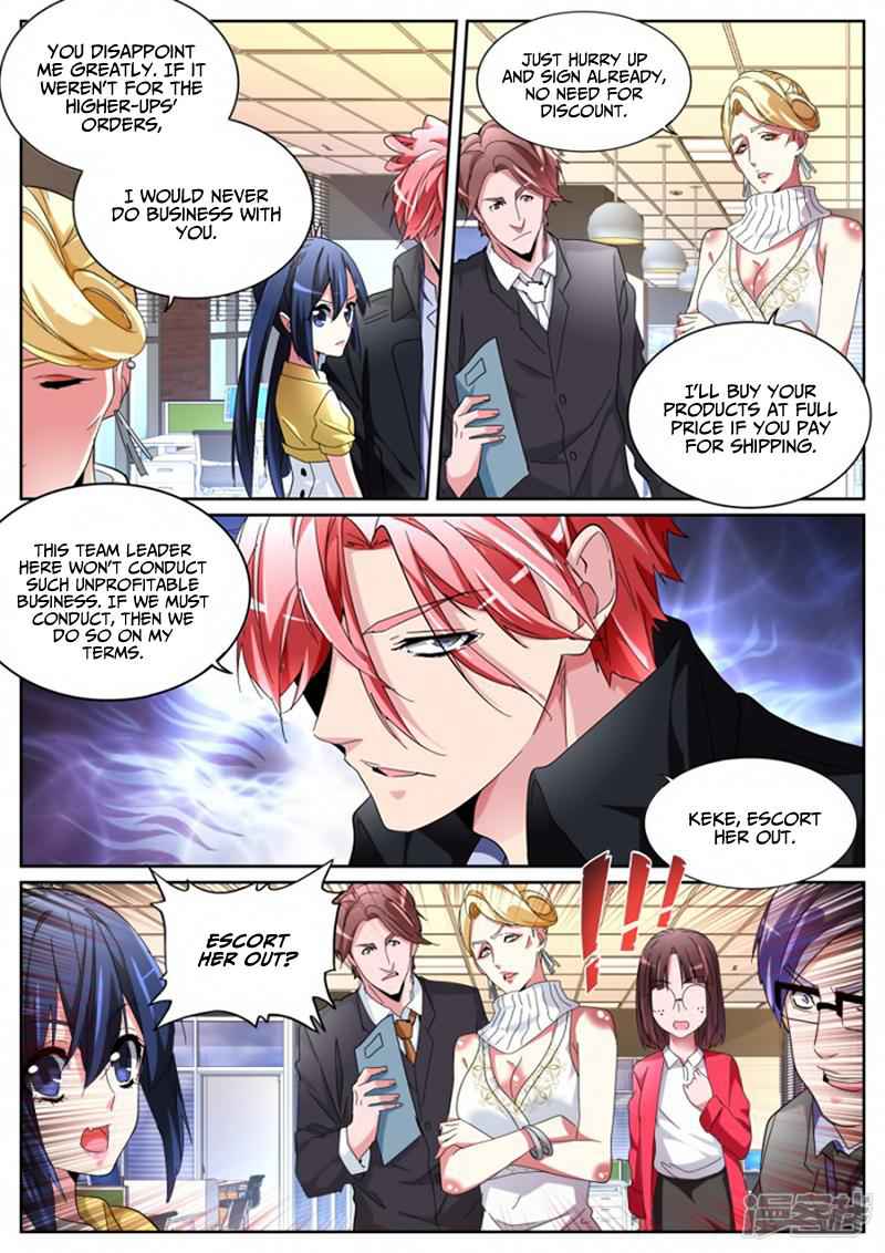 Talented Genius Chapter 119 - Page 13