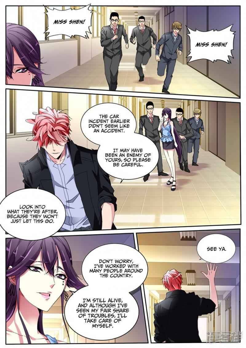 Talented Genius Chapter 119 - Page 4