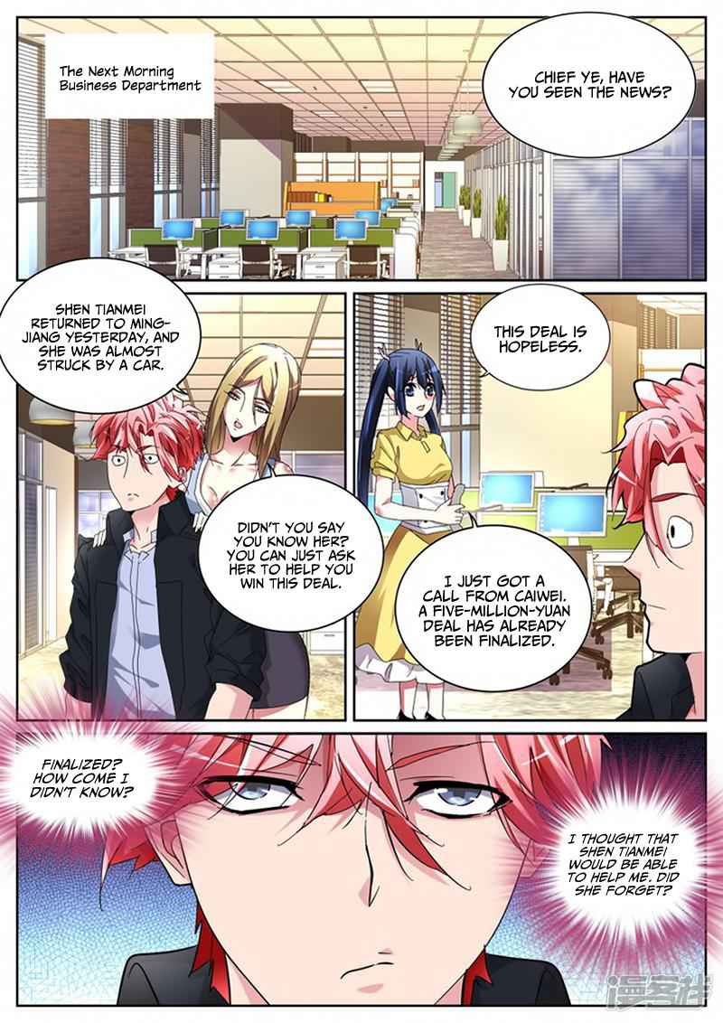 Talented Genius Chapter 119 - Page 6