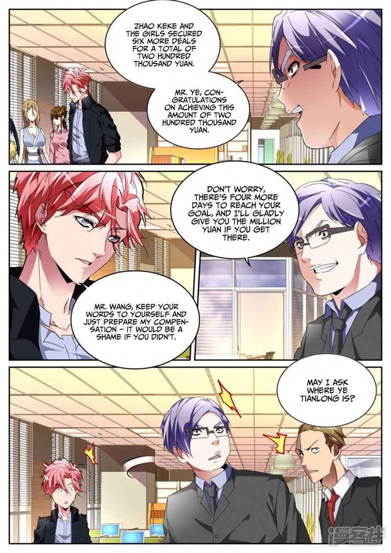 Talented Genius Chapter 119 - Page 8