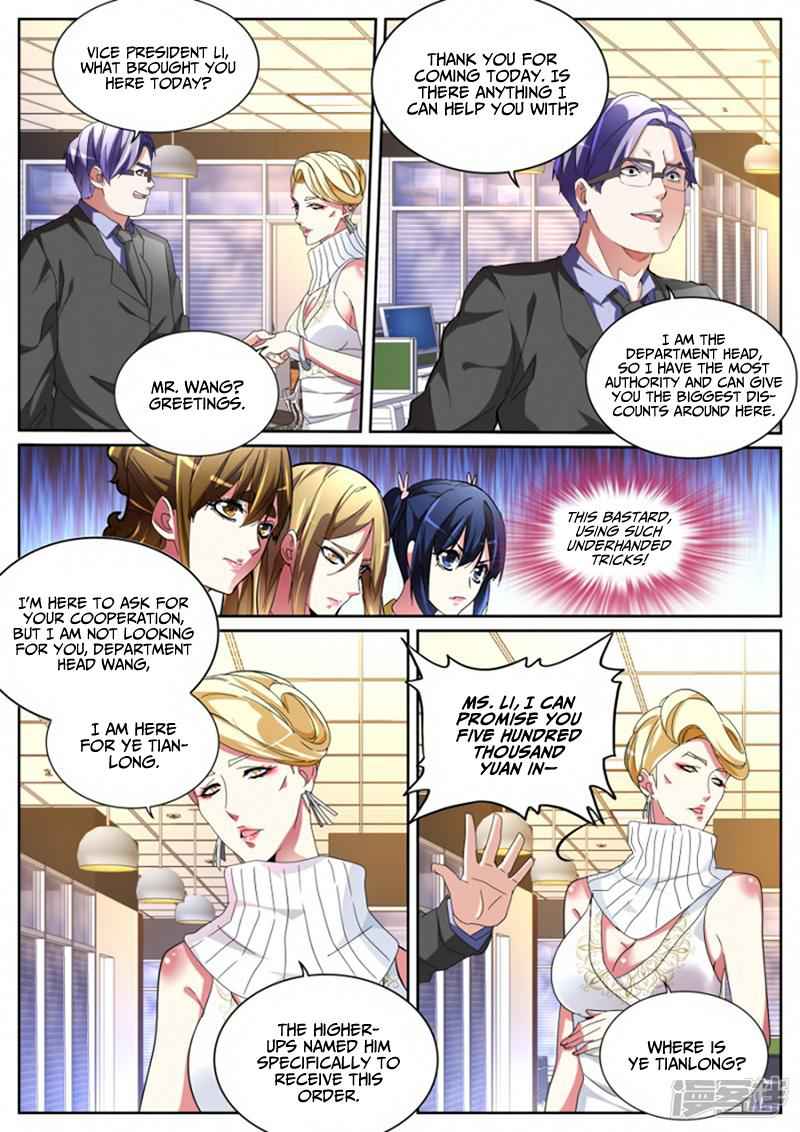 Talented Genius Chapter 119 - Page 10