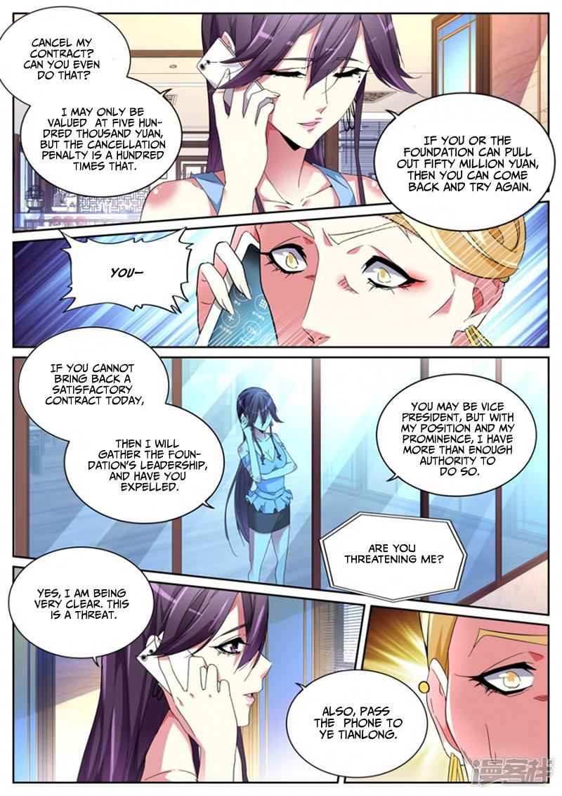 Talented Genius Chapter 120 - Page 11