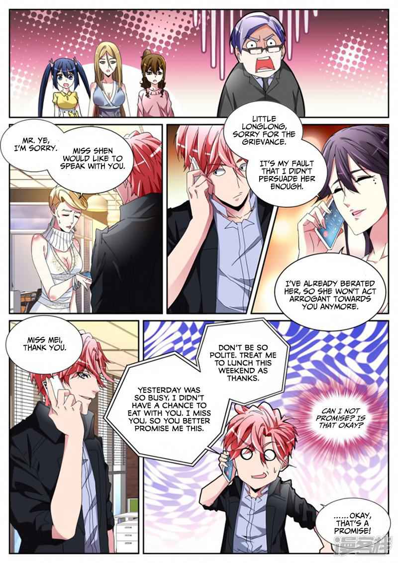 Talented Genius Chapter 120 - Page 12
