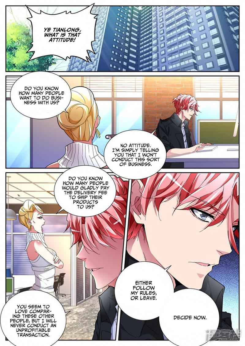 Talented Genius Chapter 120 - Page 4