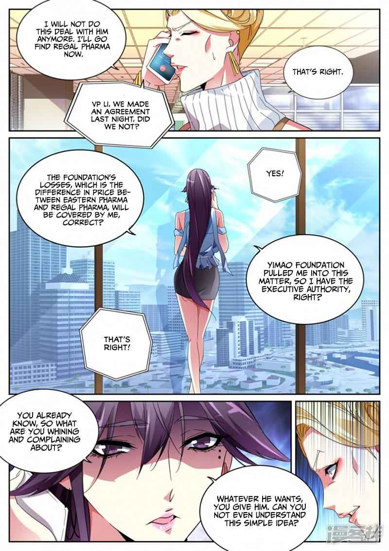 Talented Genius Chapter 120 - Page 9