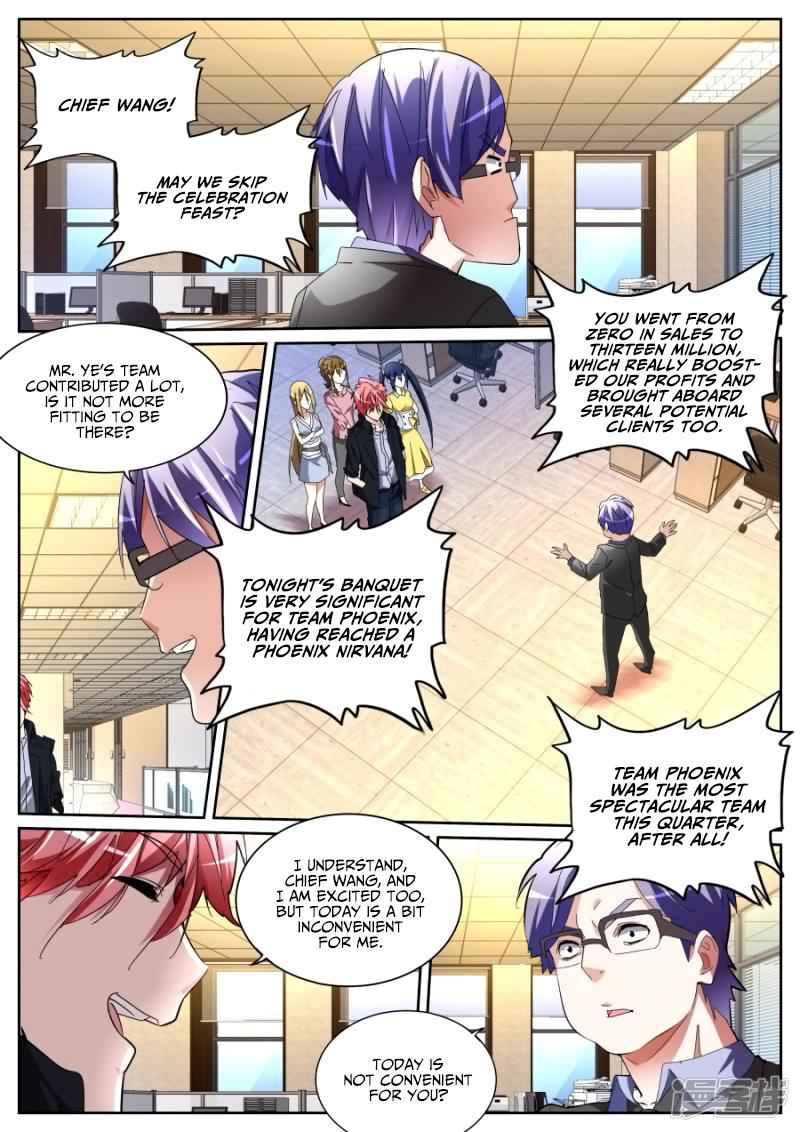Talented Genius Chapter 121 - Page 11