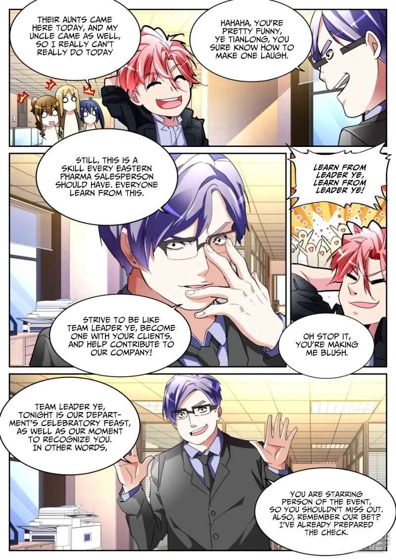 Talented Genius Chapter 121 - Page 12