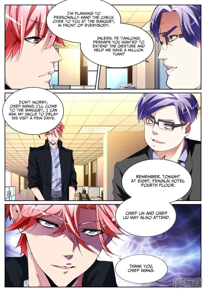 Talented Genius Chapter 121 - Page 13