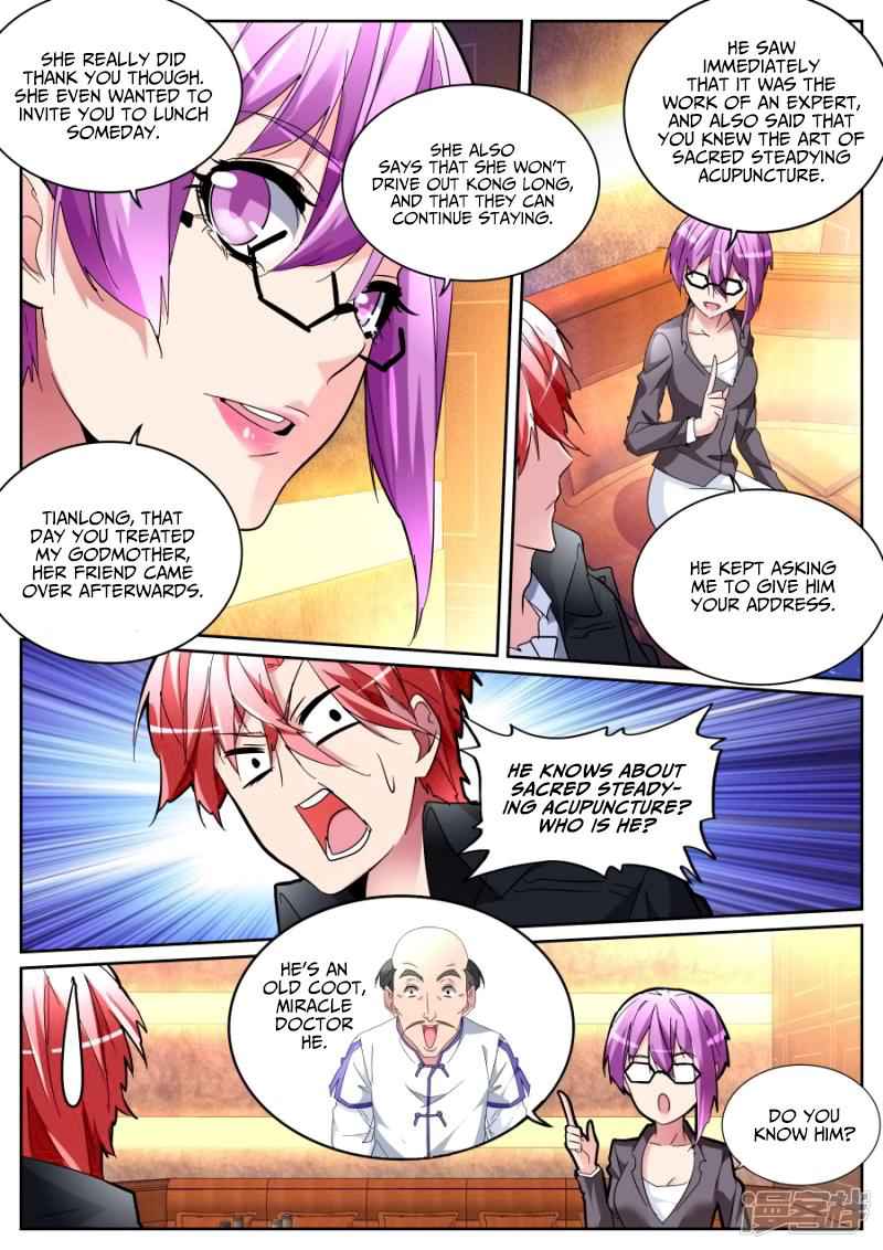Talented Genius Chapter 121 - Page 7