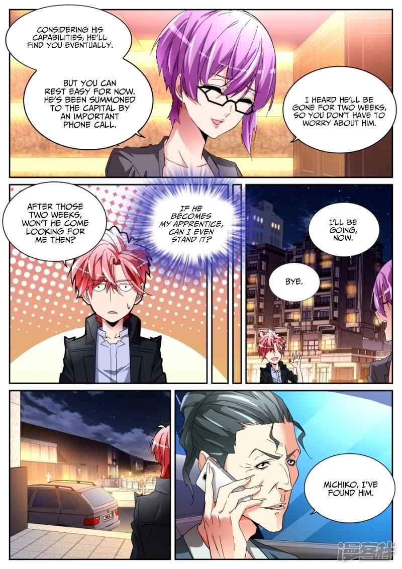 Talented Genius Chapter 121 - Page 9