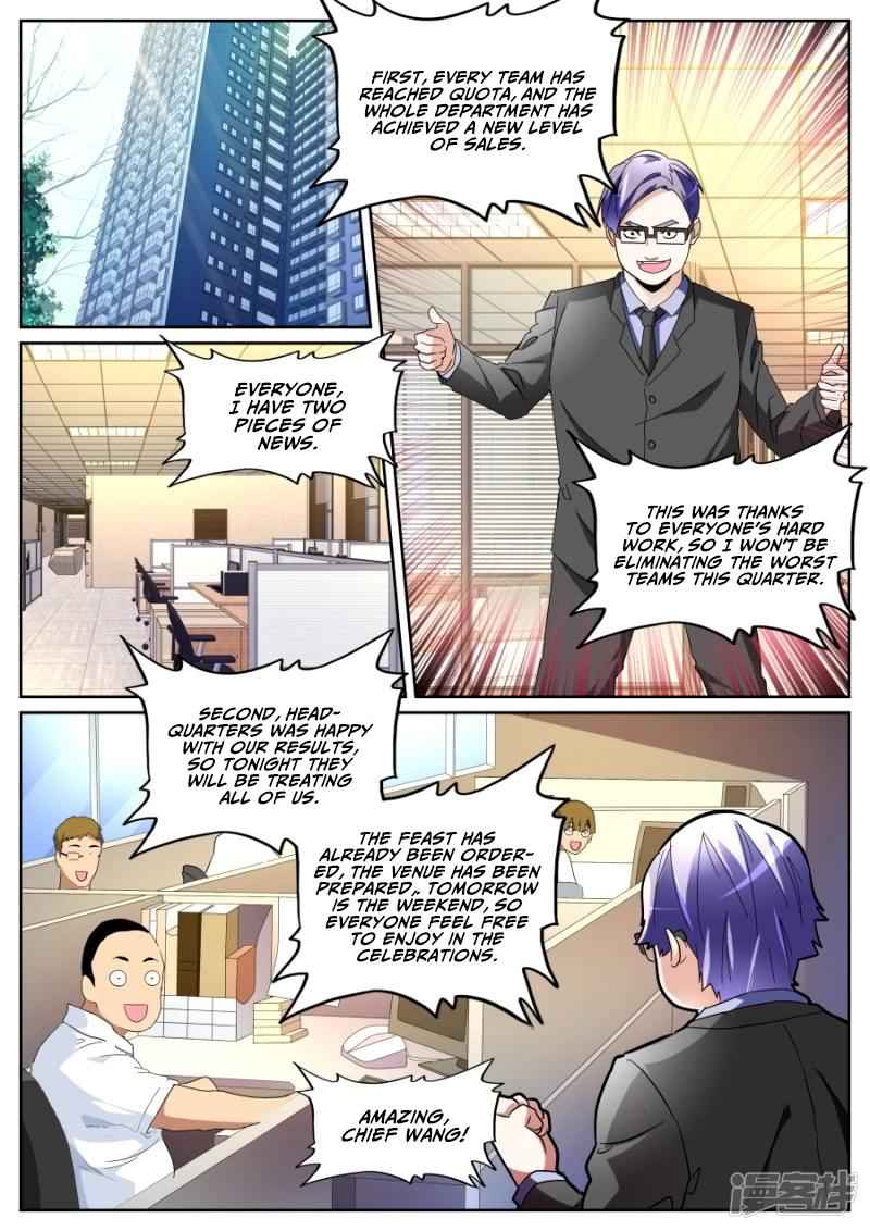 Talented Genius Chapter 121 - Page 10