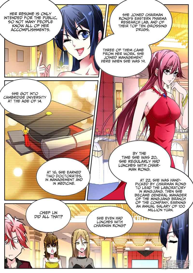 Talented Genius Chapter 122 - Page 6