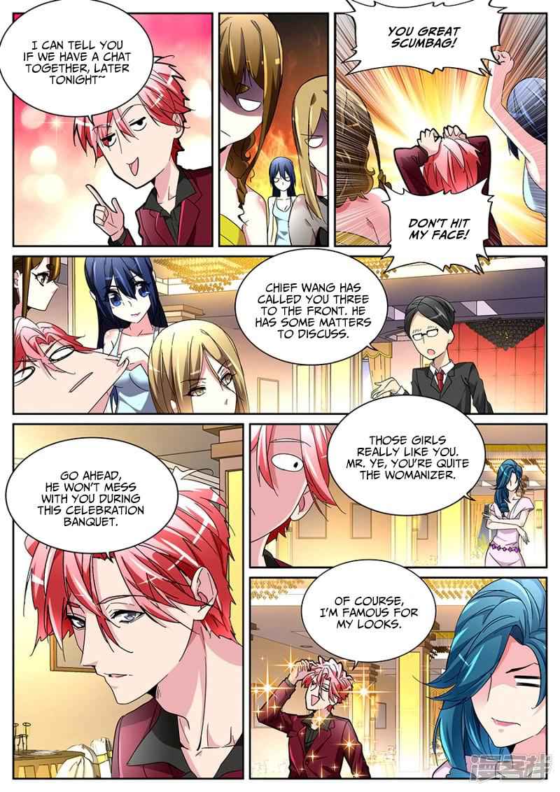 Talented Genius Chapter 123 - Page 5