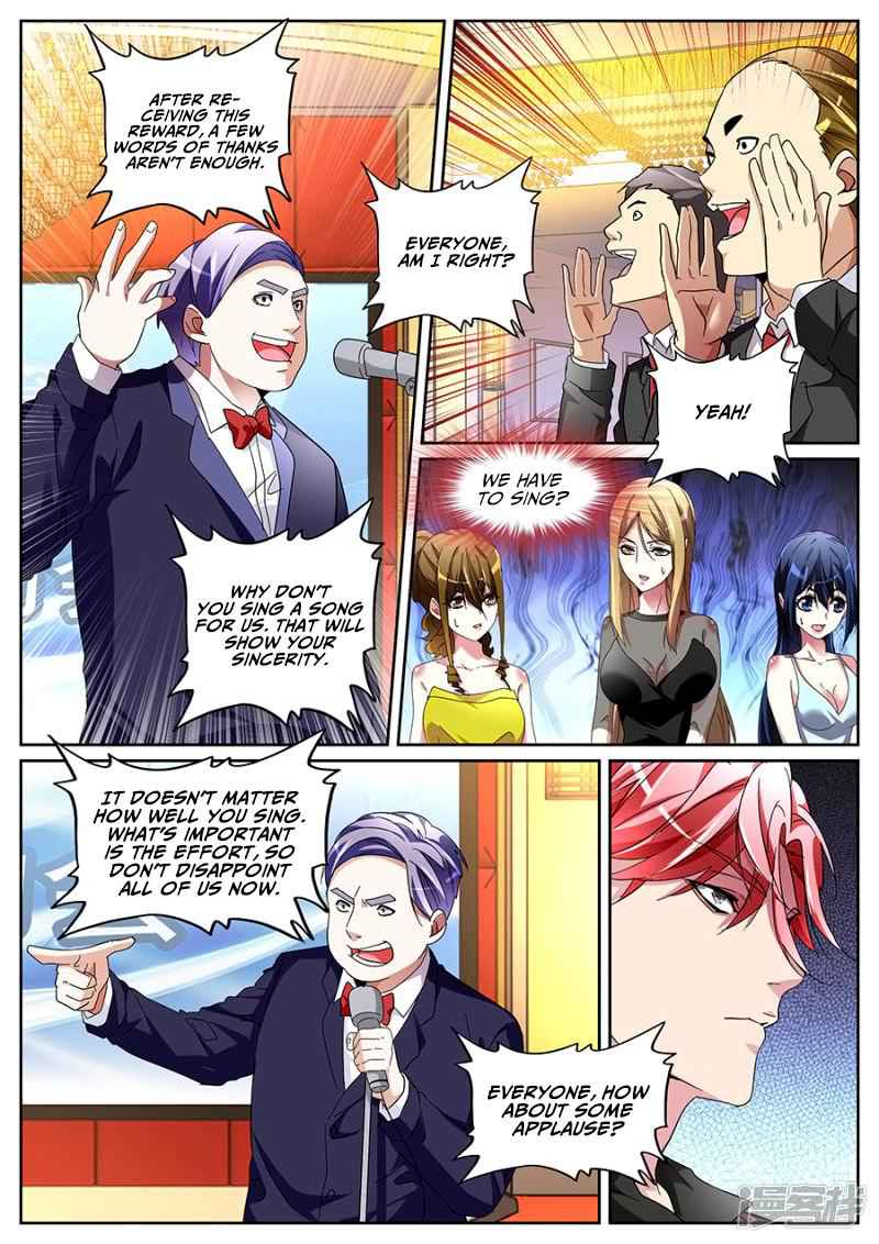 Talented Genius Chapter 123 - Page 7