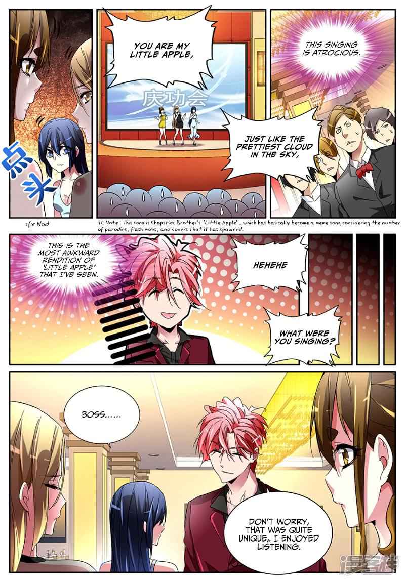 Talented Genius Chapter 123 - Page 8