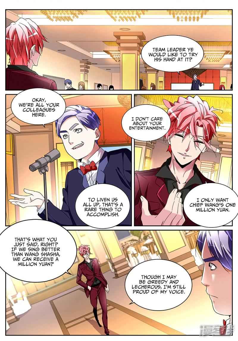 Talented Genius Chapter 124 - Page 4
