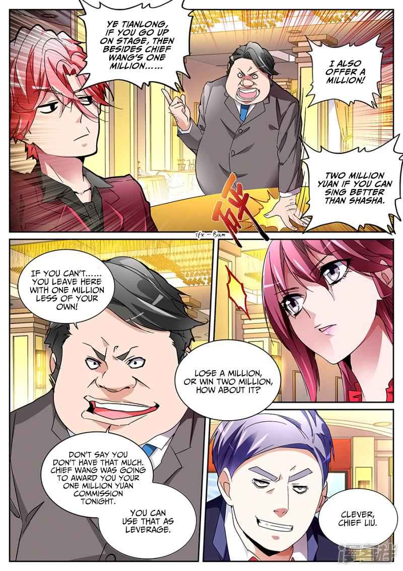 Talented Genius Chapter 124 - Page 7