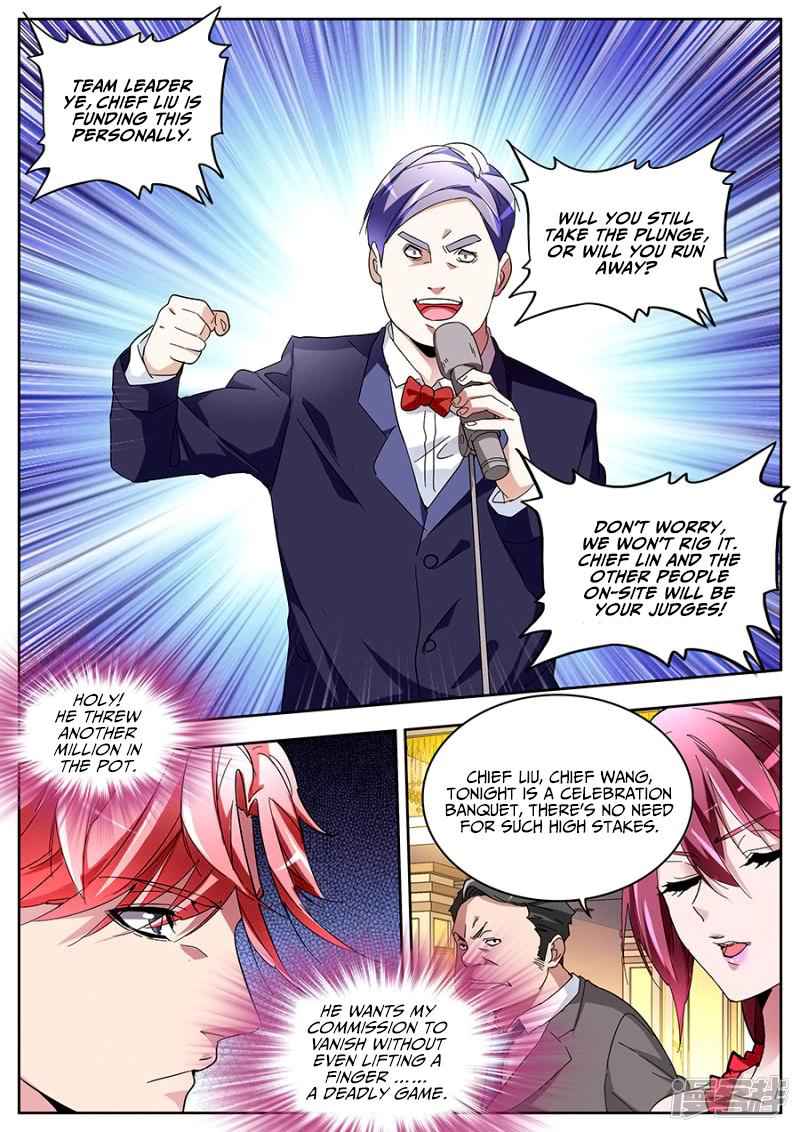 Talented Genius Chapter 124 - Page 8