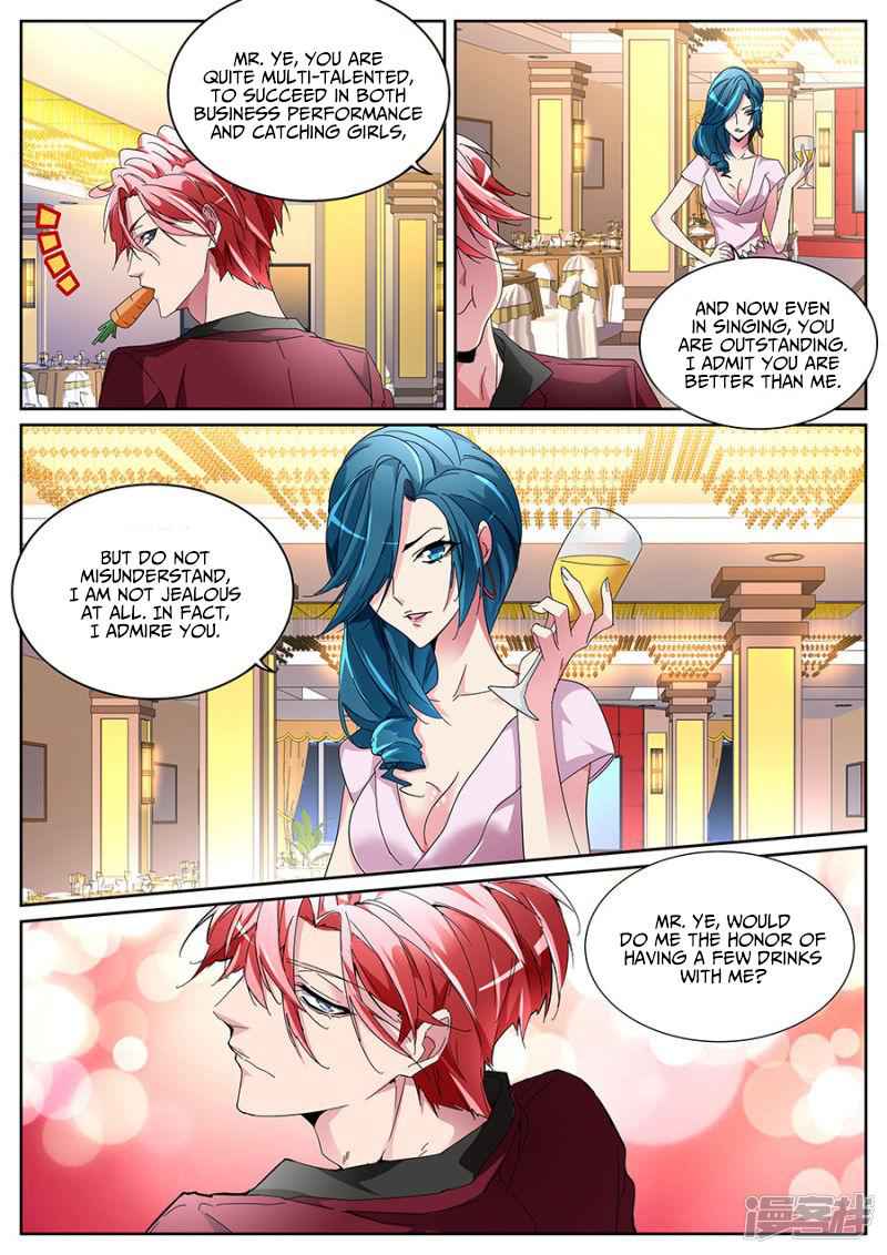 Talented Genius Chapter 125 - Page 12