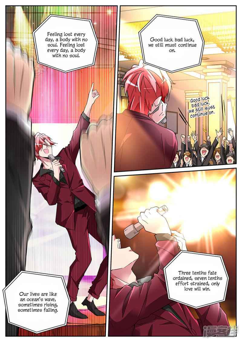 Talented Genius Chapter 125 - Page 9