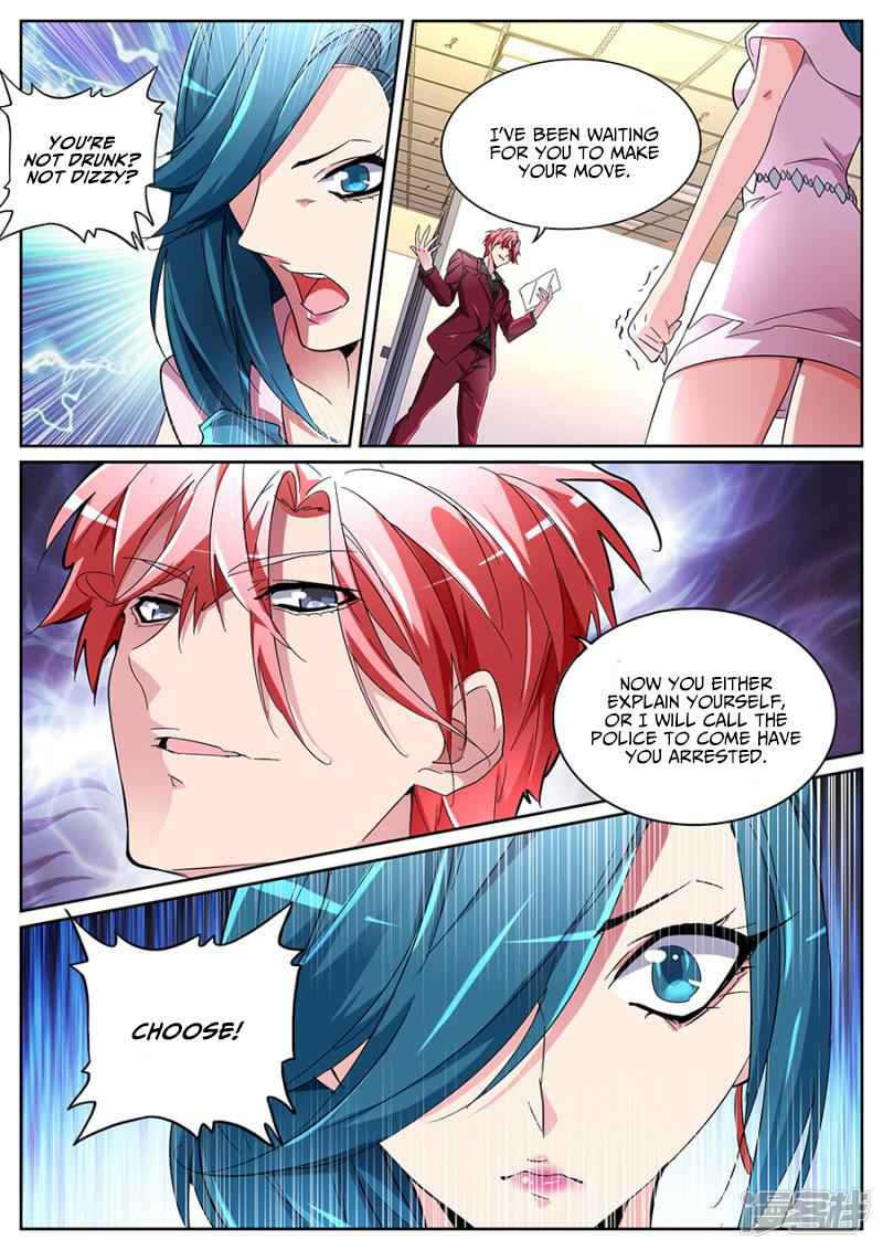 Talented Genius Chapter 126 - Page 12
