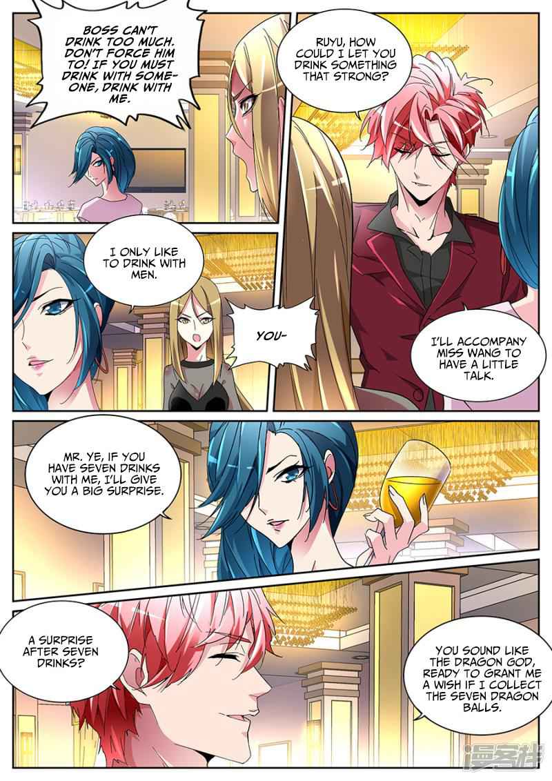 Talented Genius Chapter 126 - Page 5