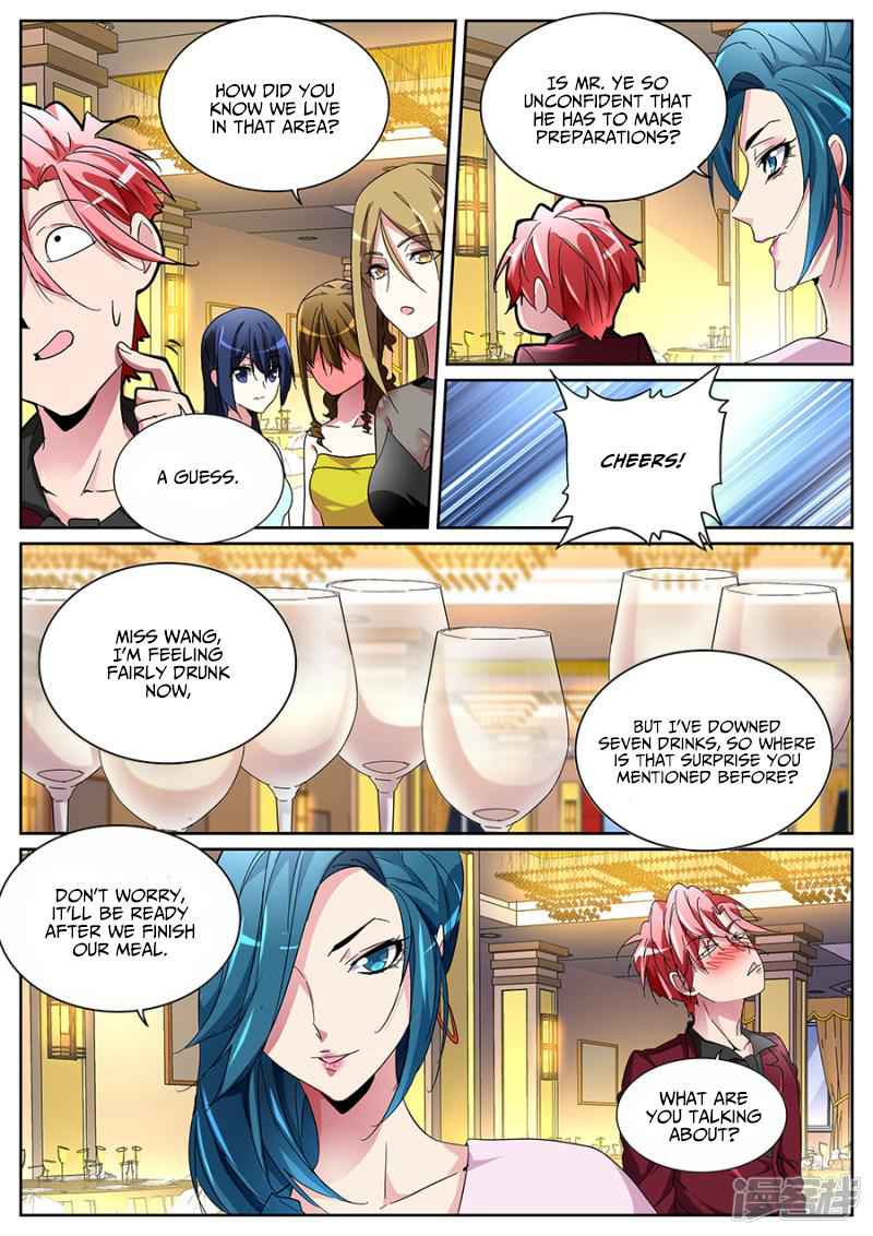 Talented Genius Chapter 126 - Page 7
