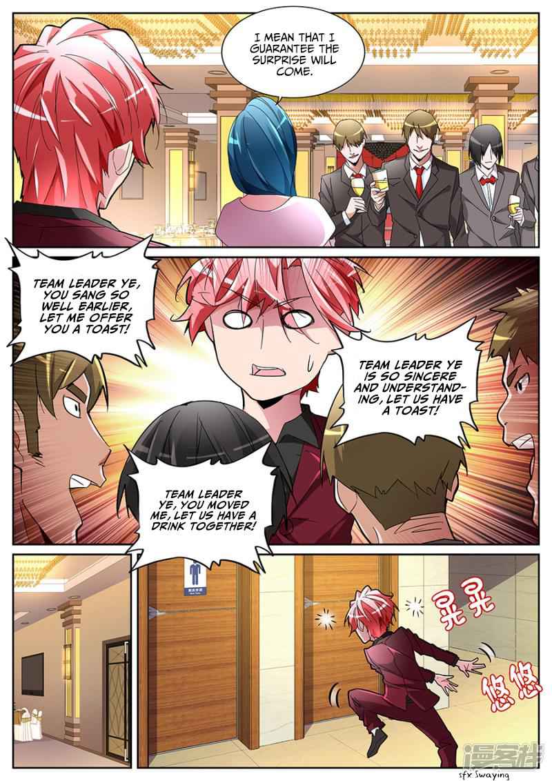 Talented Genius Chapter 126 - Page 8