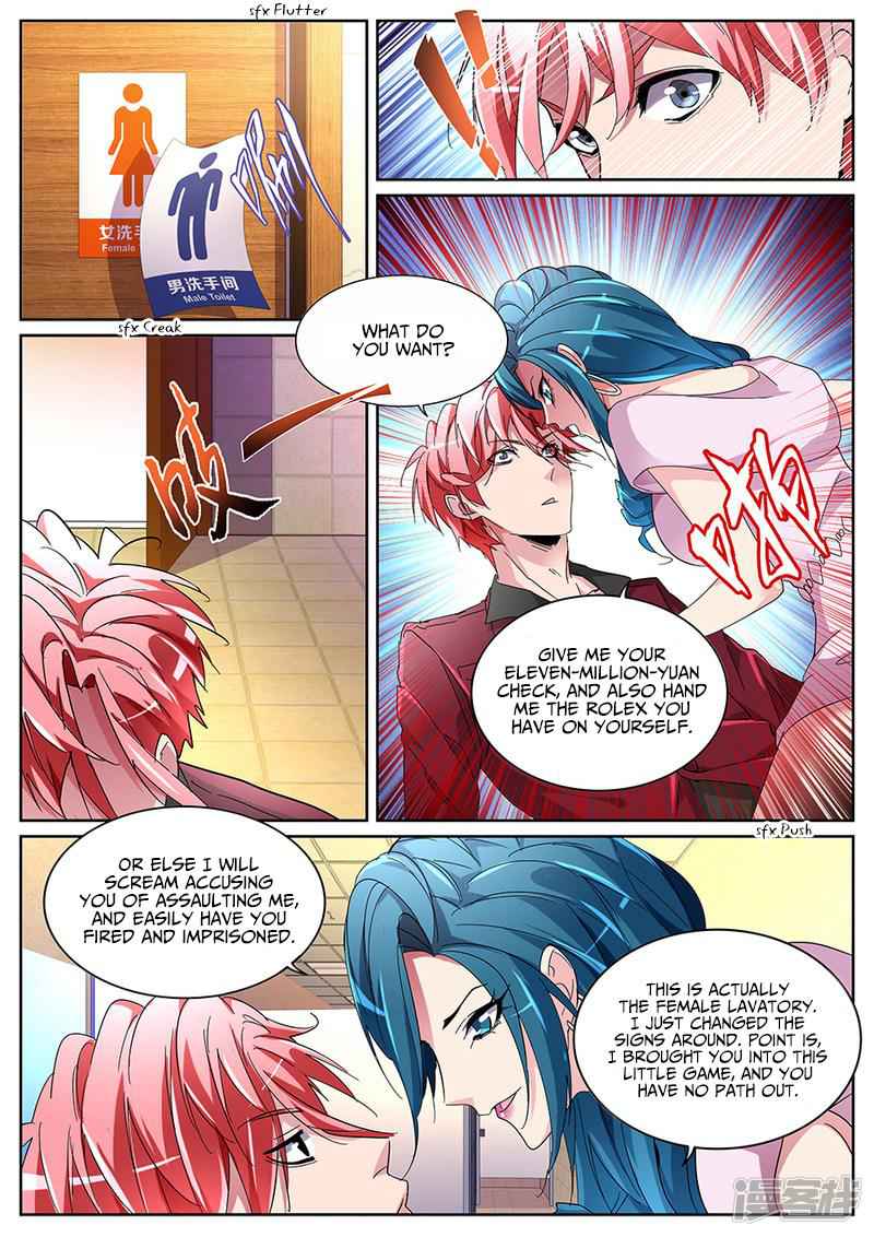 Talented Genius Chapter 126 - Page 9