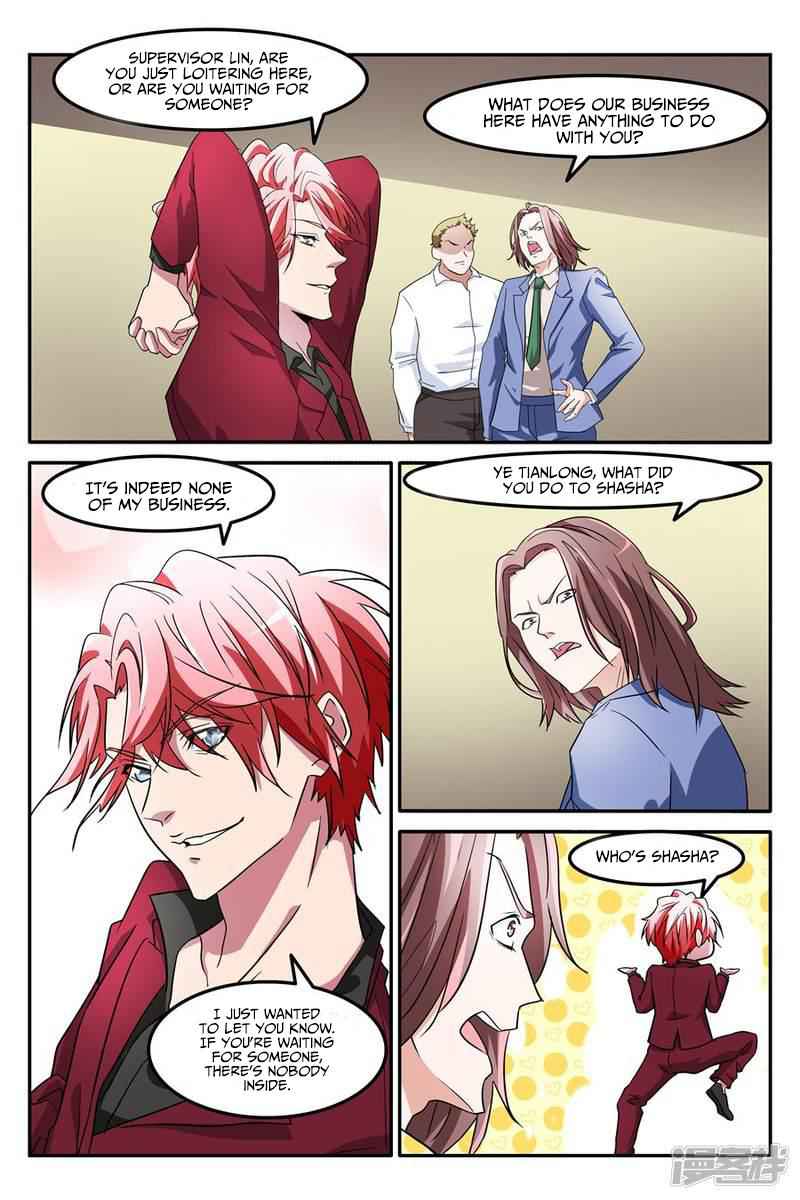 Talented Genius Chapter 127 - Page 6