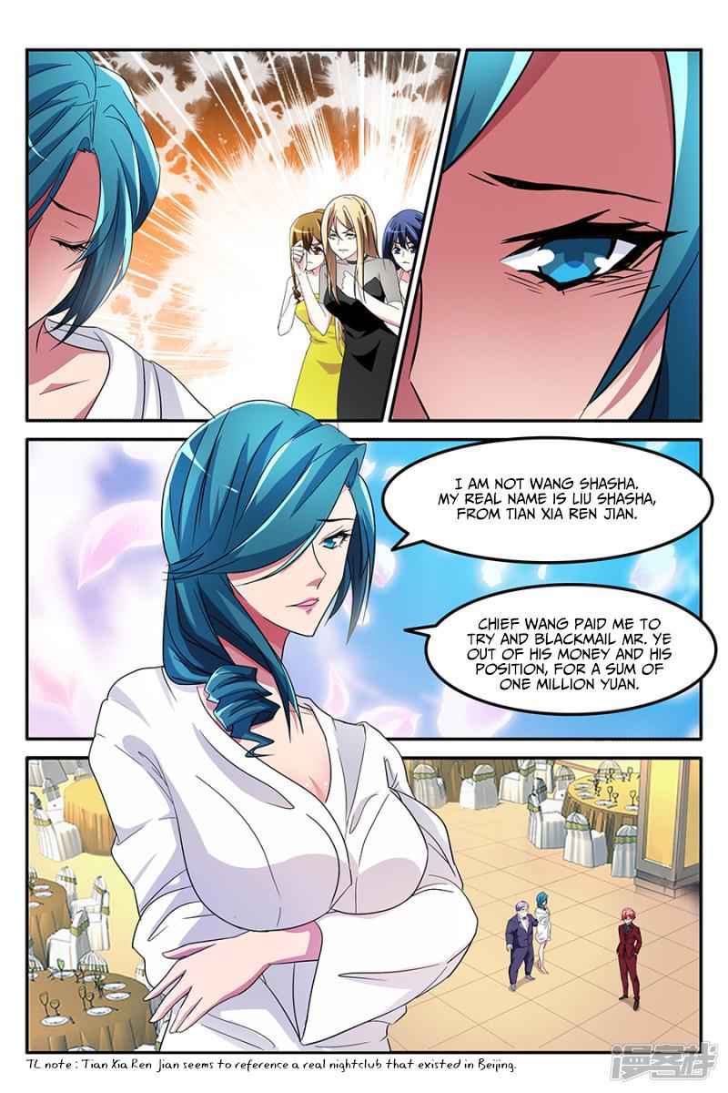 Talented Genius Chapter 128 - Page 10