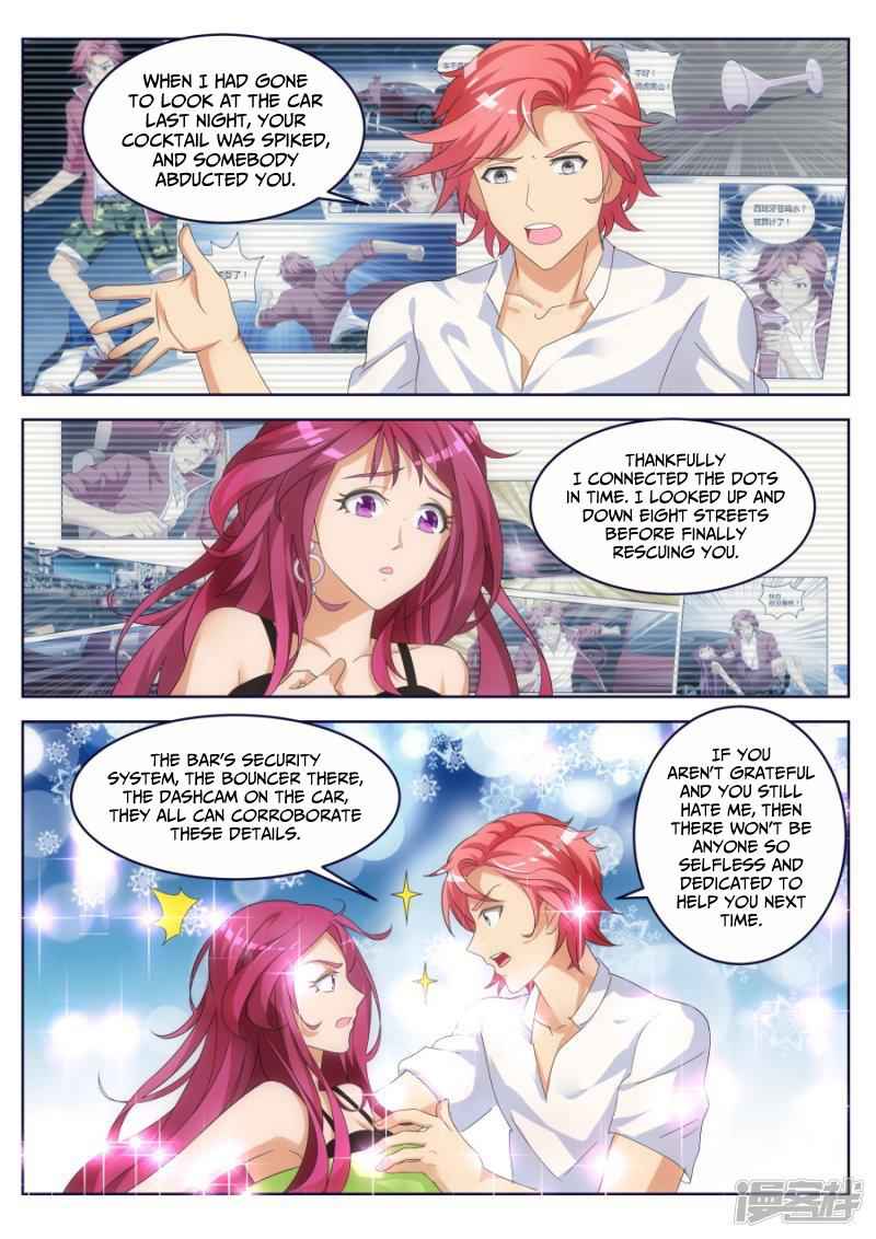 Talented Genius Chapter 13 - Page 7