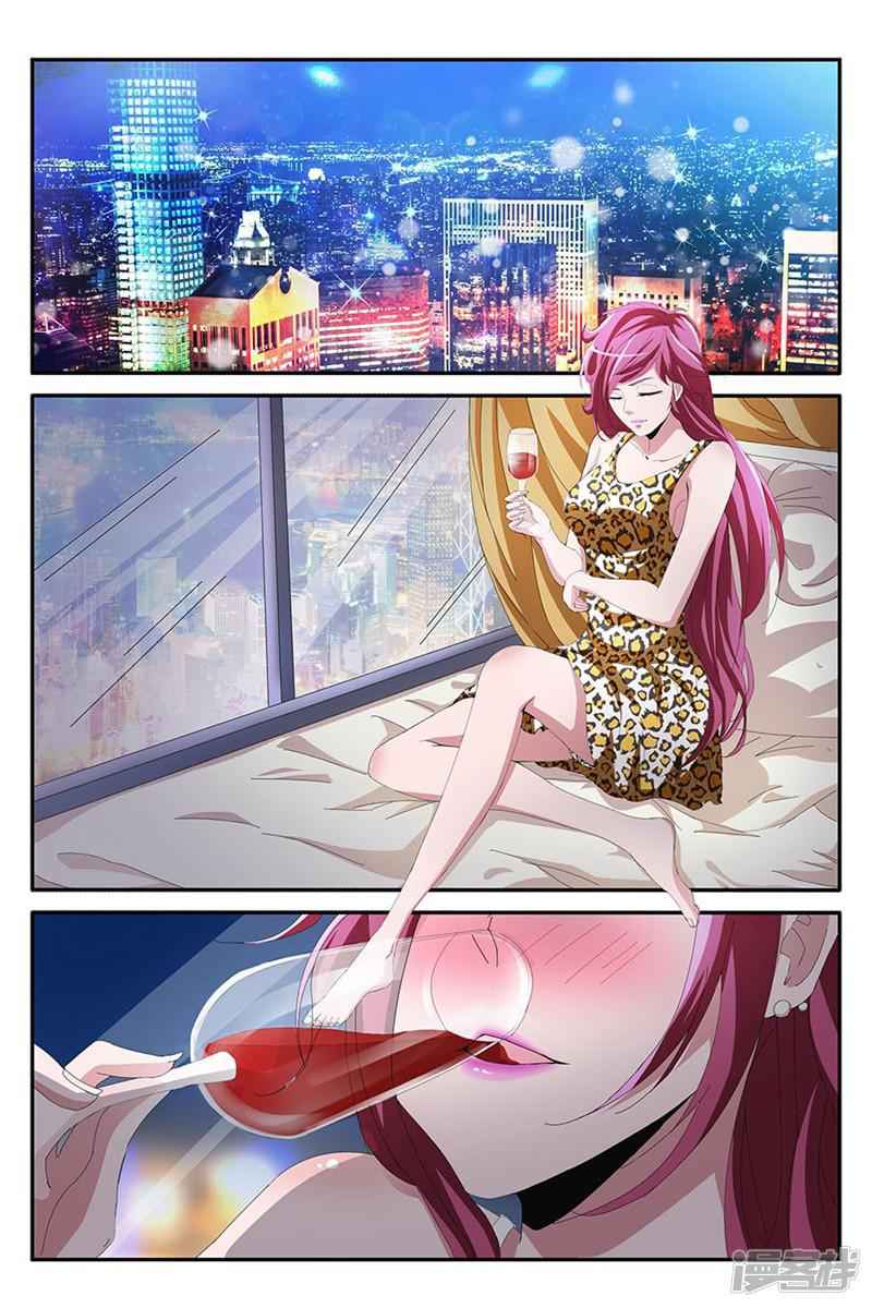 Talented Genius Chapter 130 - Page 4