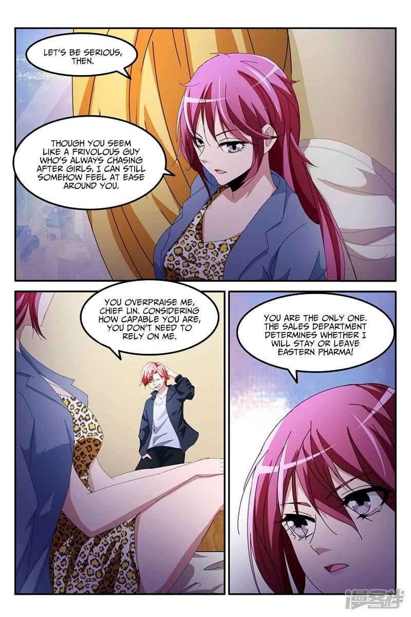 Talented Genius Chapter 131 - Page 4