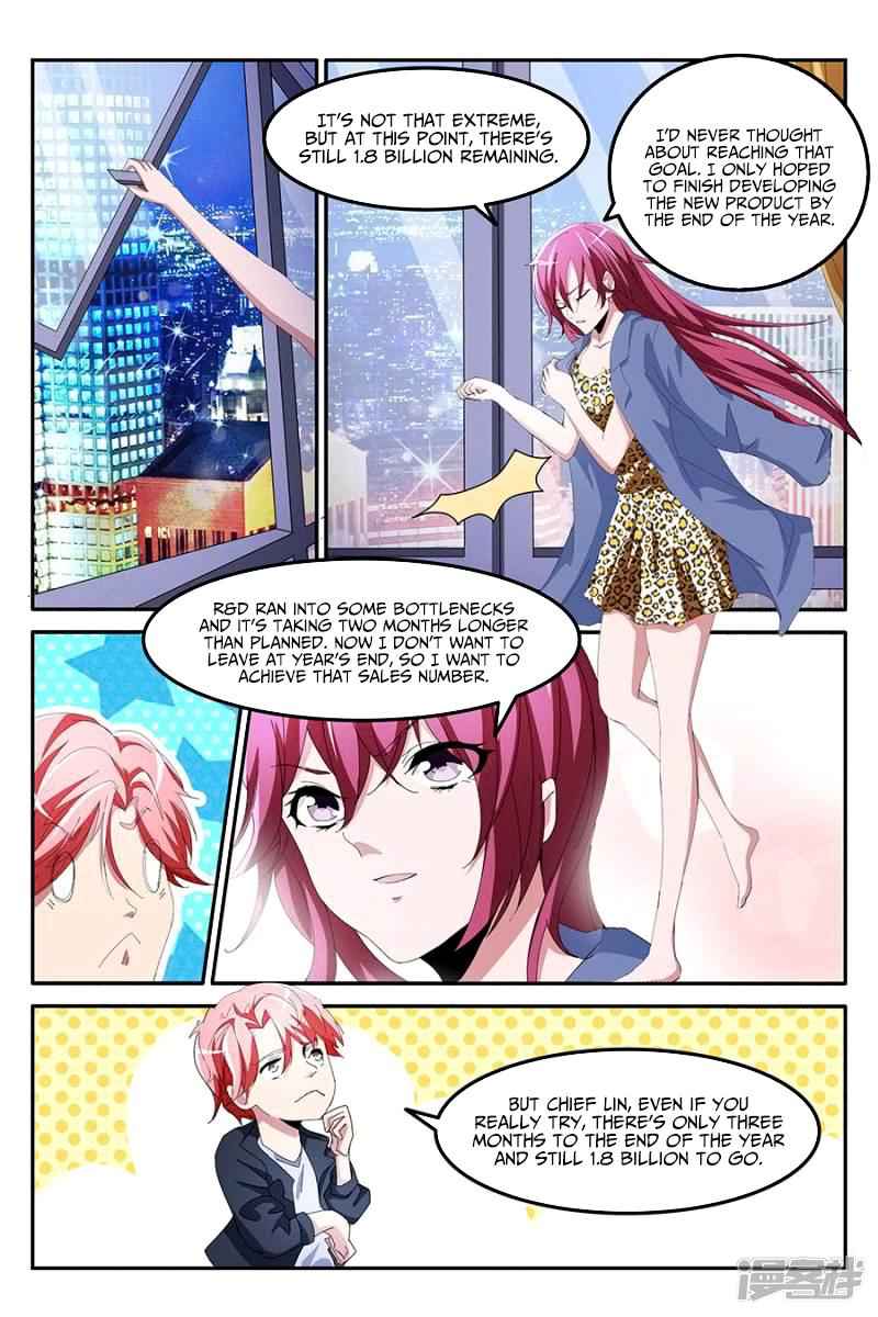 Talented Genius Chapter 131 - Page 6
