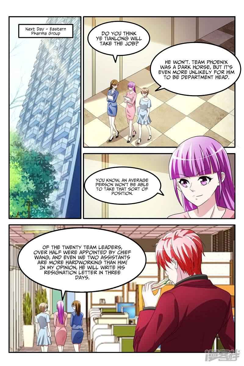 Talented Genius Chapter 132 - Page 4