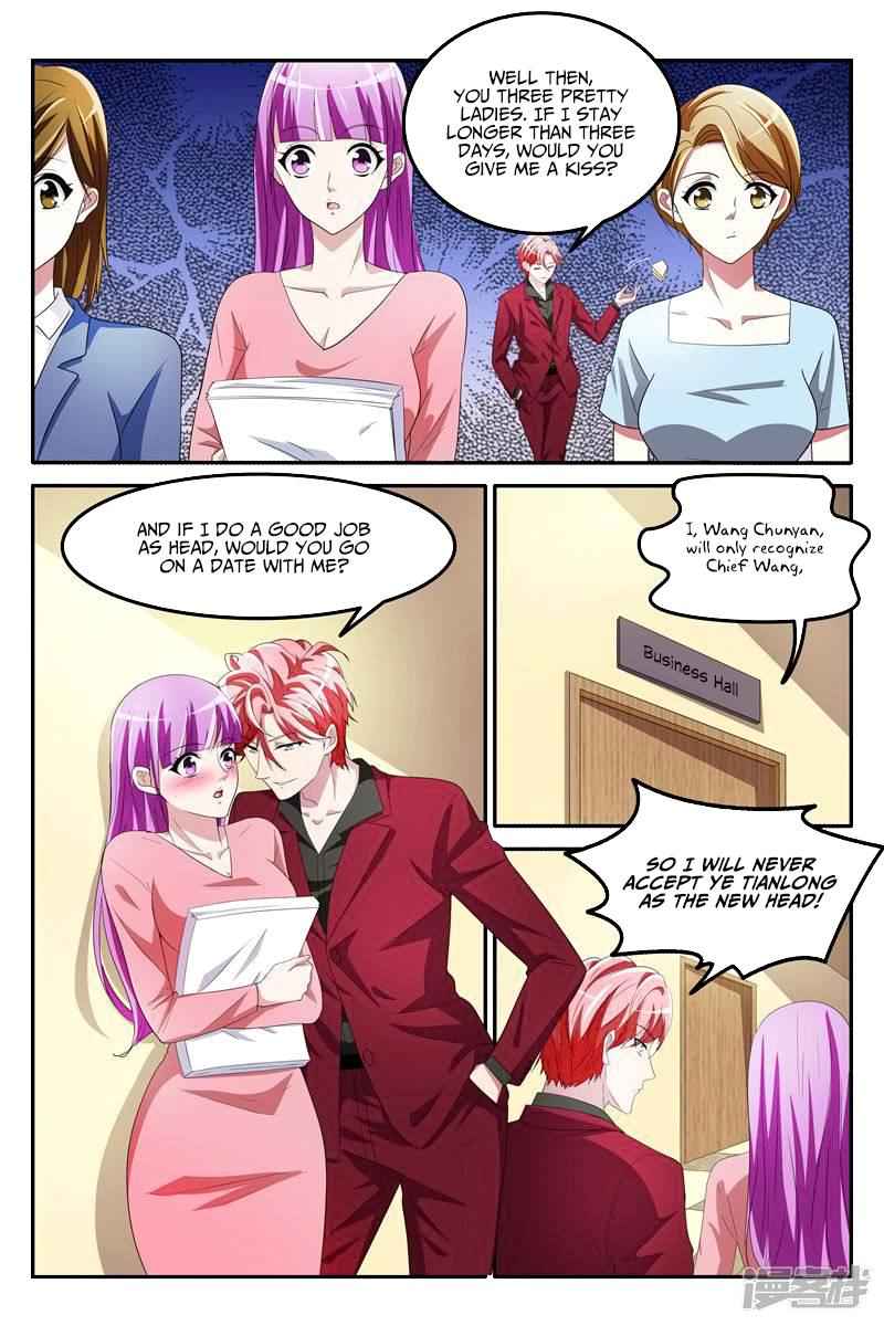 Talented Genius Chapter 132 - Page 5