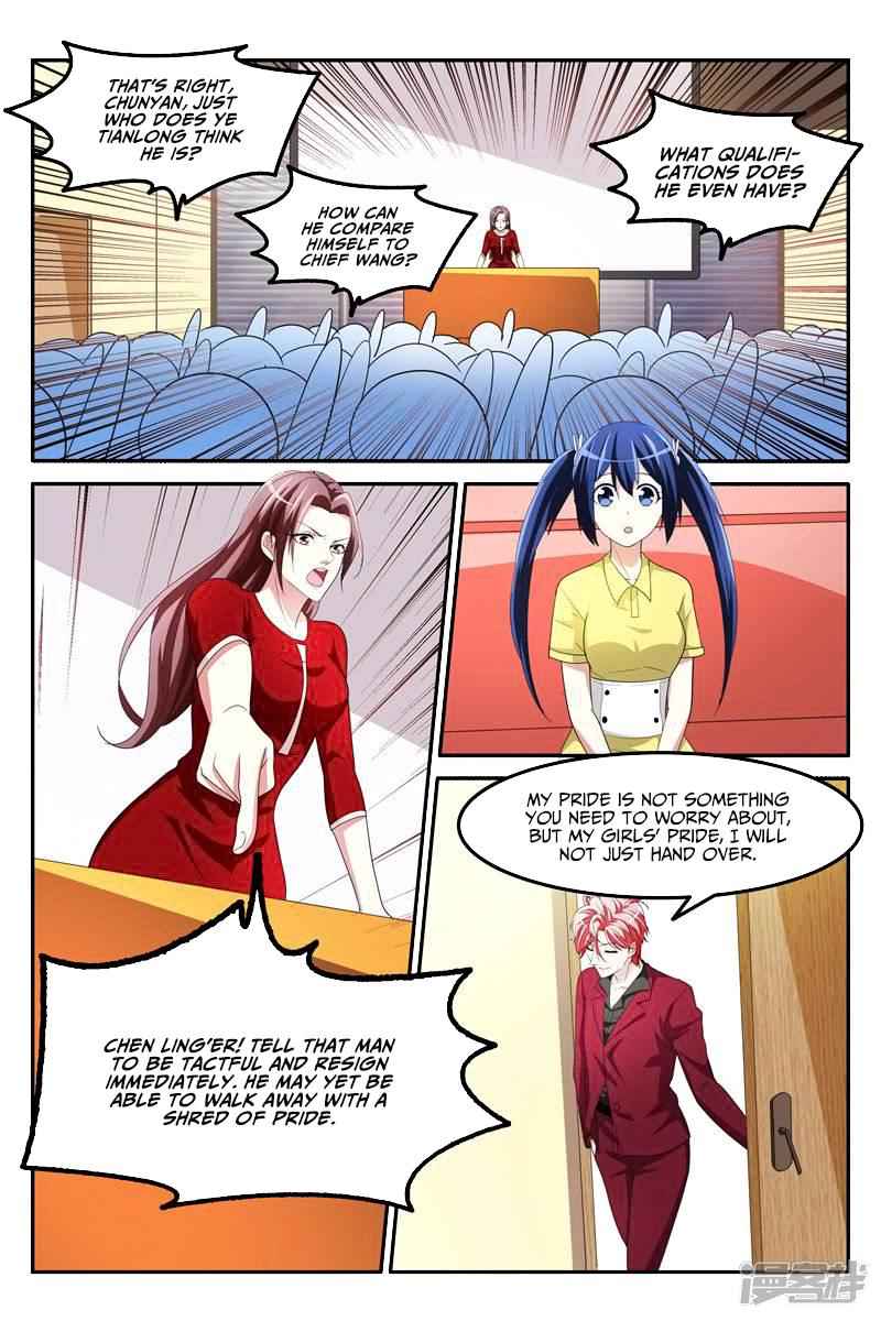 Talented Genius Chapter 132 - Page 6