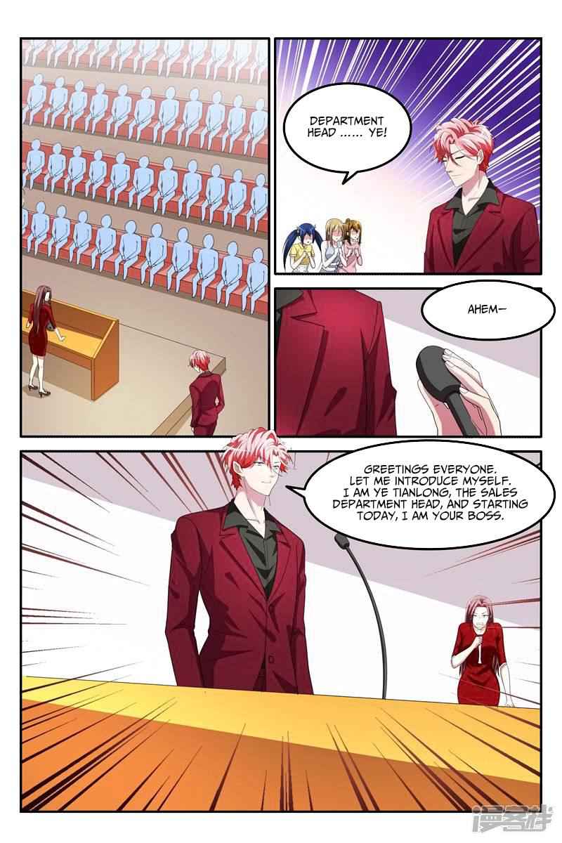 Talented Genius Chapter 132 - Page 7