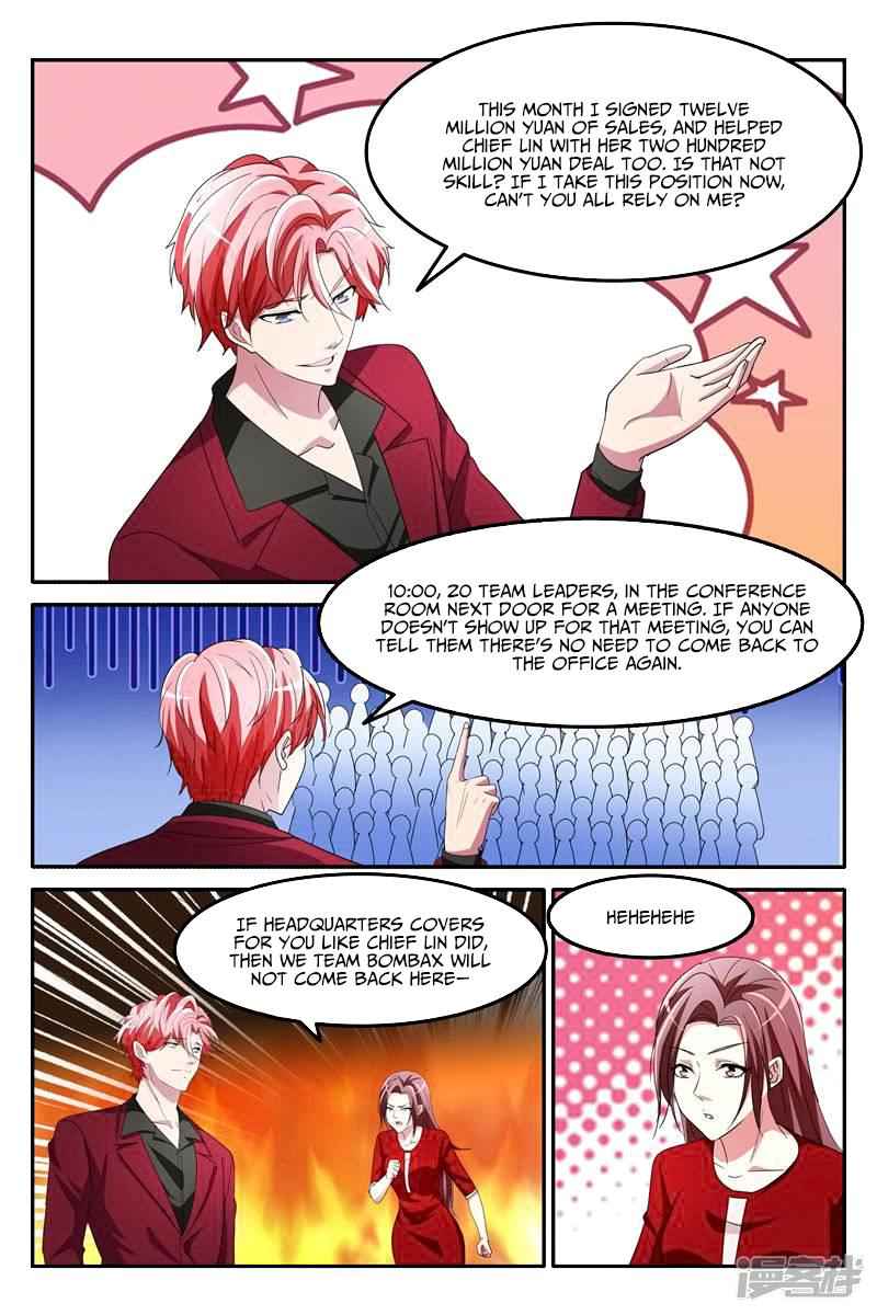 Talented Genius Chapter 132 - Page 9