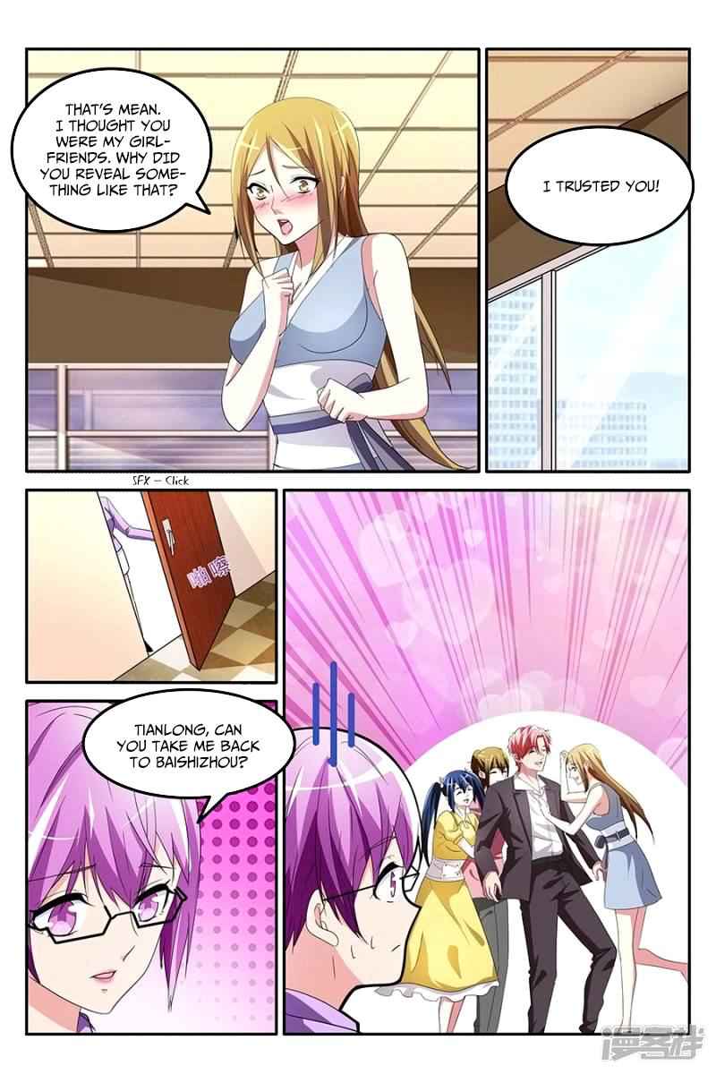 Talented Genius Chapter 133 - Page 6