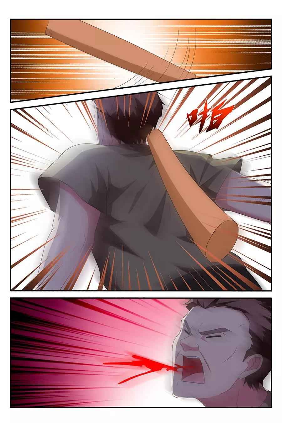 Talented Genius Chapter 134 - Page 4