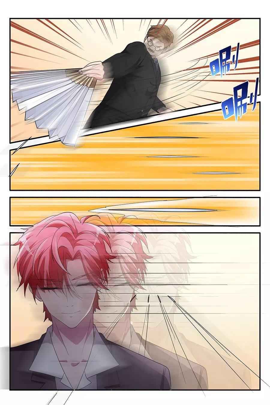 Talented Genius Chapter 135 - Page 4