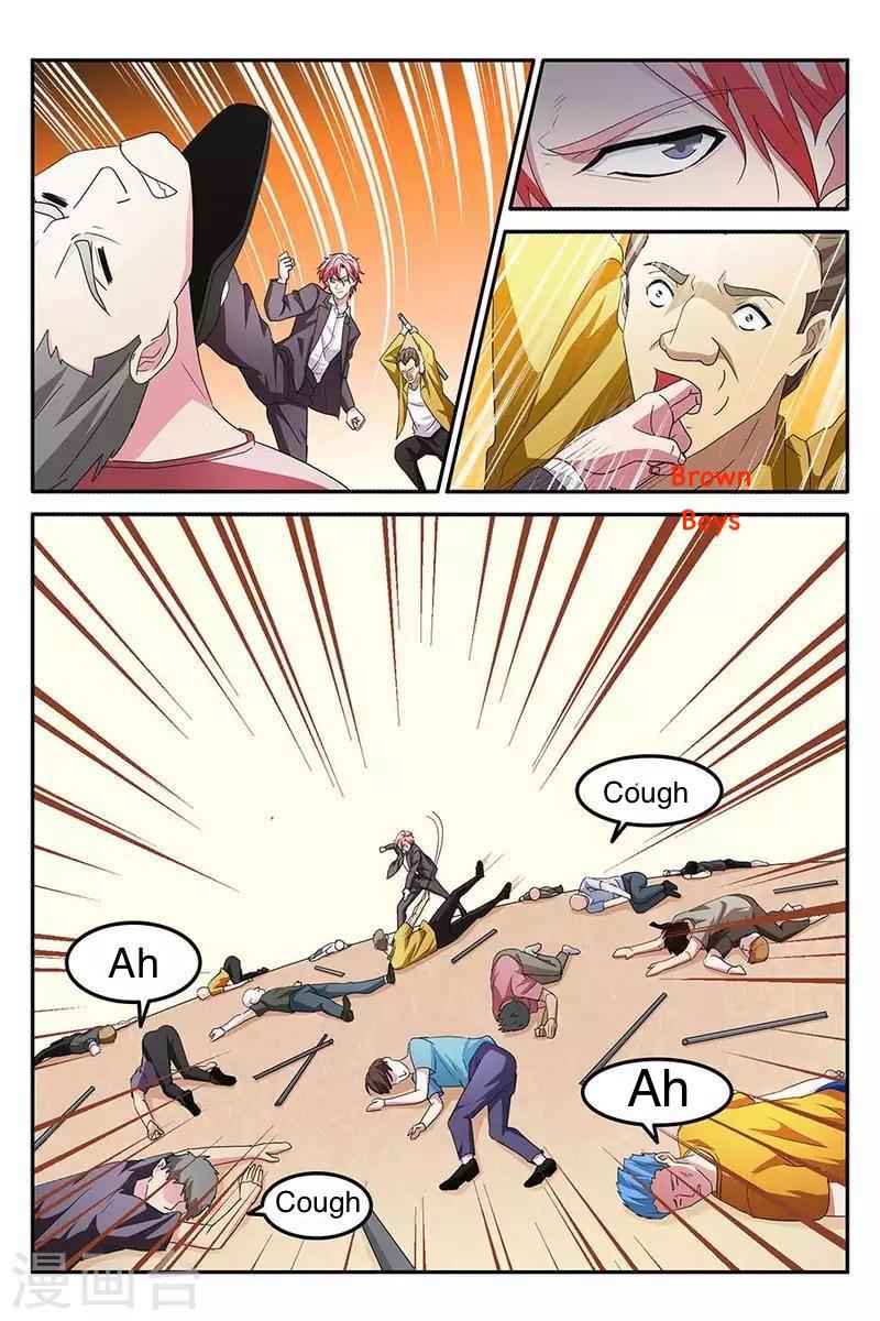 Talented Genius Chapter 137 - Page 2
