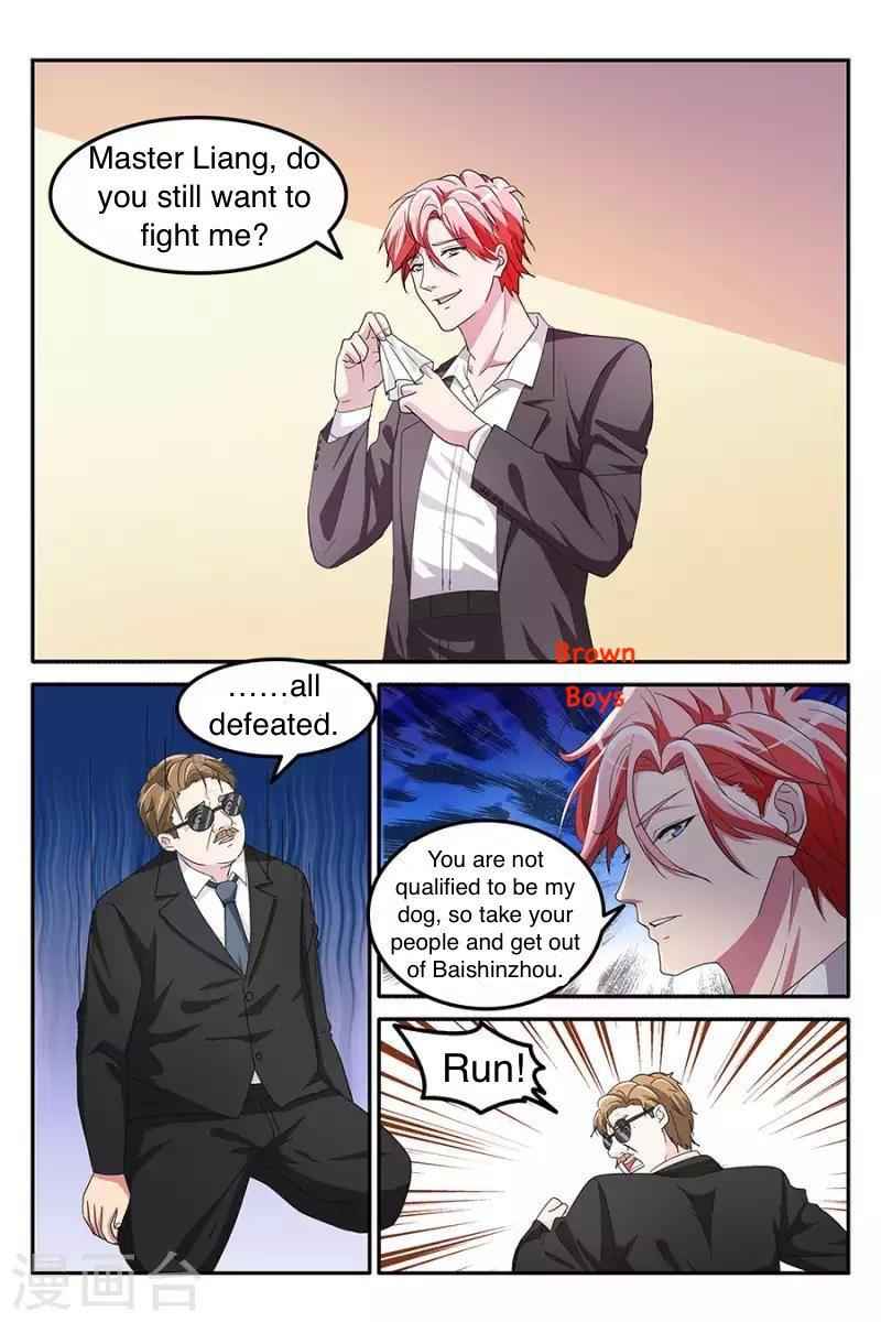 Talented Genius Chapter 137 - Page 3