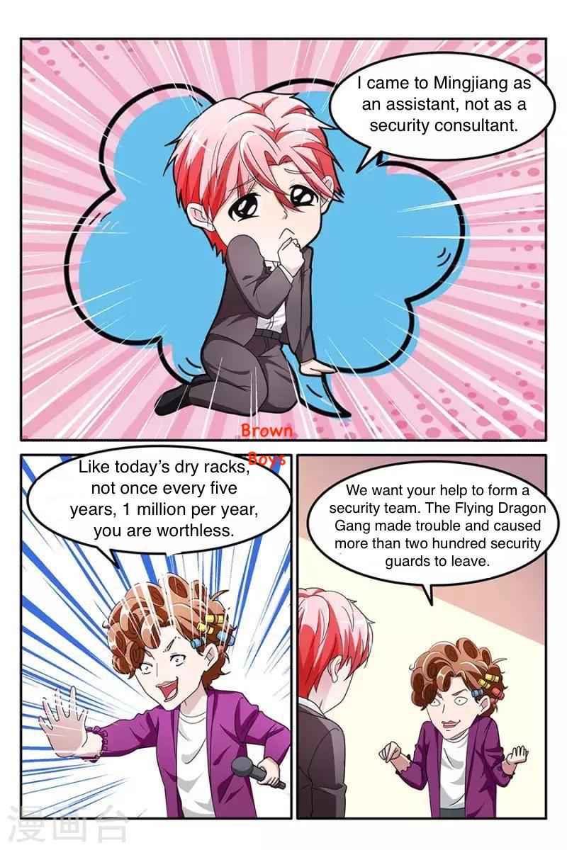 Talented Genius Chapter 137 - Page 6