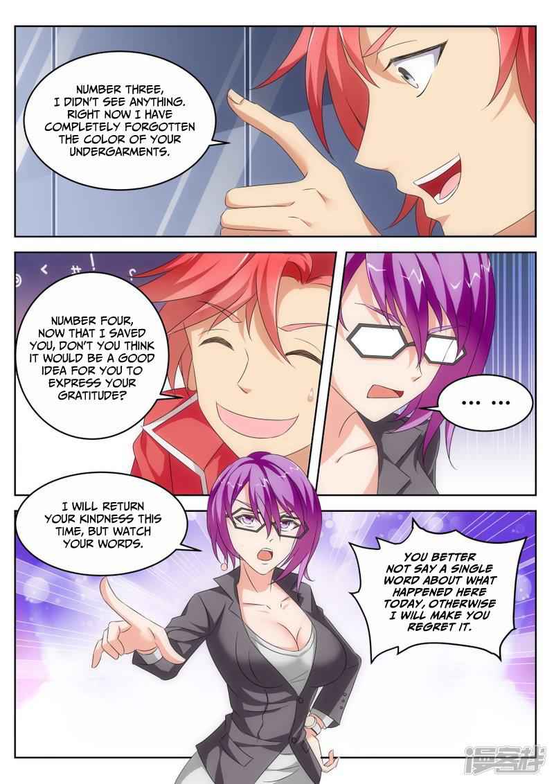 Talented Genius Chapter 14 - Page 11