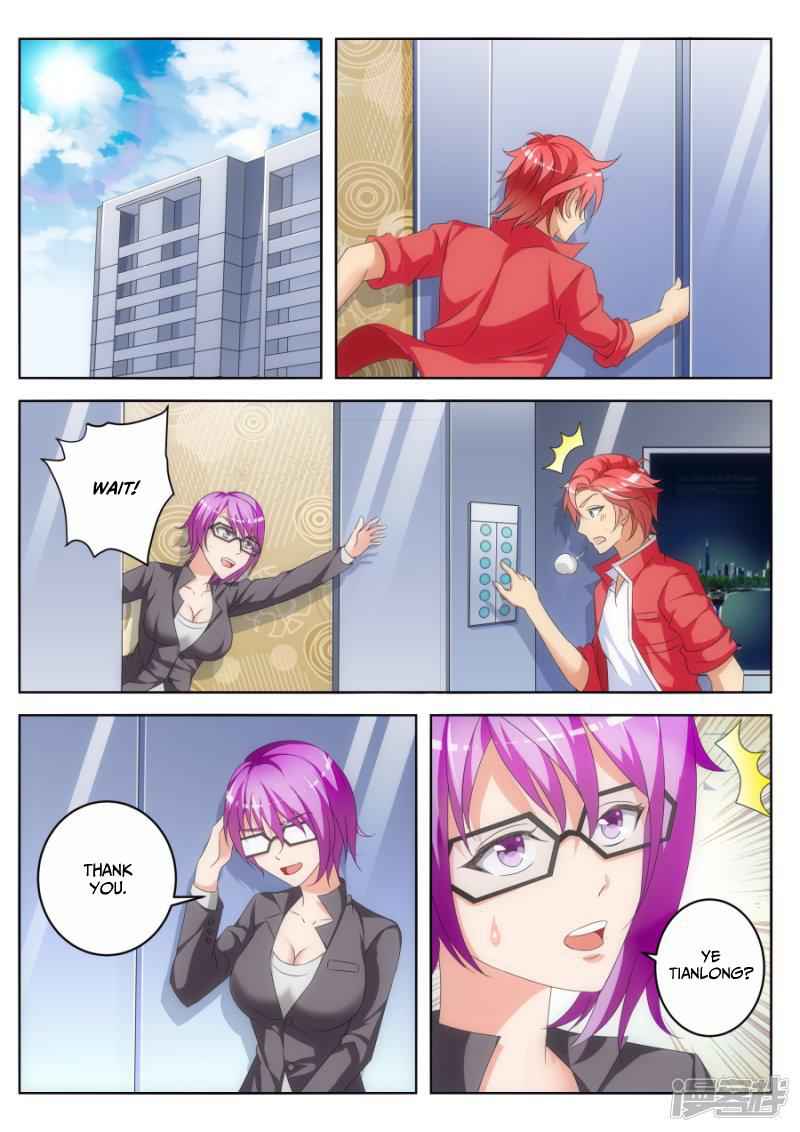 Talented Genius Chapter 14 - Page 3